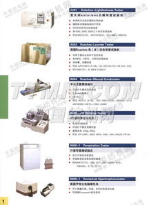 TTMN 技術(shù)服務(wù) 賦能數(shù)字化轉(zhuǎn)型的可靠伙伴